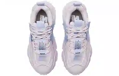 STARTER Rock Series Purple