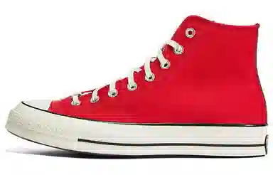 Converse Chuck 70 Hi "Year of the Rabbit" Red