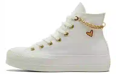 Converse Chuck Taylor All Star Lift White