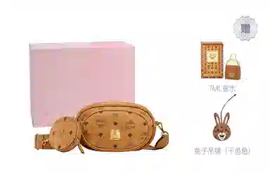 MCM Essential Visetos Origina