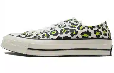 Converse Chuck Taylor All Star 1970s