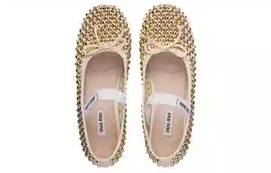 Miu Miu Crystal Satin Flats Yellow