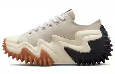 Converse Run Star Motion Platform Low Light Brown