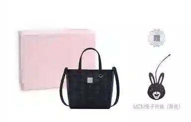 MCM Toni Visetos Tote