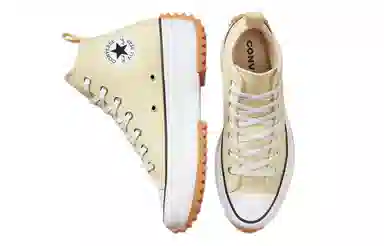 Converse Run Star Hike Light Yellow