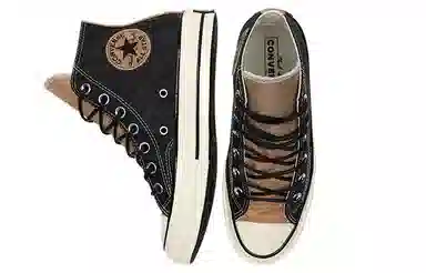 Converse Chuck Taylor All Star 1970s