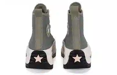 Converse Run Star Hike Green Rice