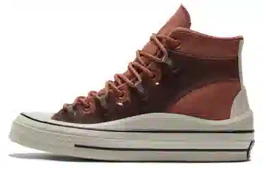 Converse Chuck Taylor All Star 1970s Utility Brown