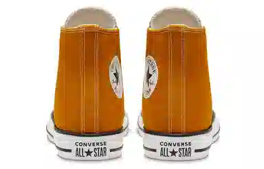 Converse Chuck Taylor All Star