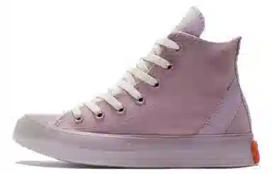 Converse Chuck Taylor All Star CX Light Pink Purple