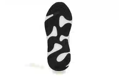 adidas Yeezy Boost 700 MNVN Laceless "Analog"