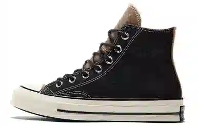 Converse Chuck Taylor All Star 1970s