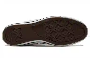 Converse Chuck Taylor All Star "Poké Ball"