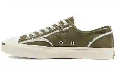 Converse Jack Purcell Green