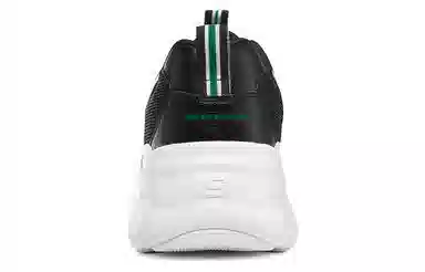 Skechers D'LITES Airy 3.0