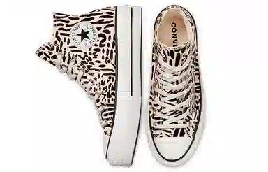 Converse Chuck Taylor All Star Hi Beige Black