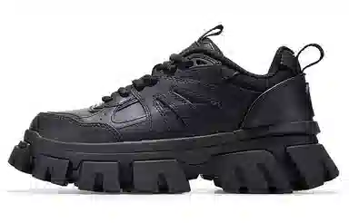 Palladium Pallacrump Chunky Black