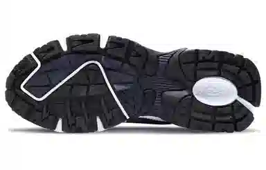 Skechers Stamina