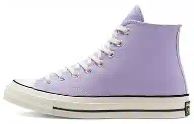 Converse 1970s Chuck Taylor All Star Purple