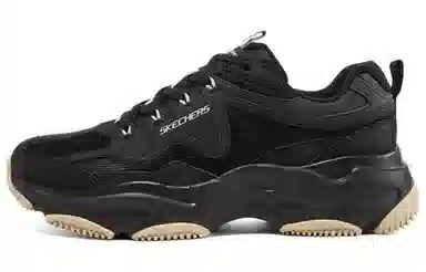 Skechers Lander S