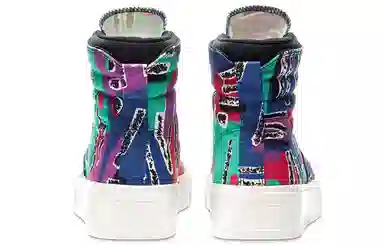 Fear of God Essentials x Converse Skidgrip