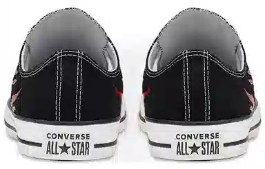 Converse Chuck Taylor All Star