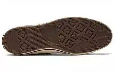 Converse 1970s Chuck Taylor All Star Coffee