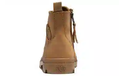 Palladium Pampa Hi Zip NBK