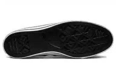 Converse All Star High Top Black