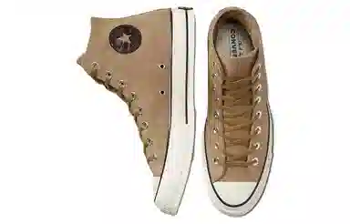 Converse Chuck Taylor All Star 1970s