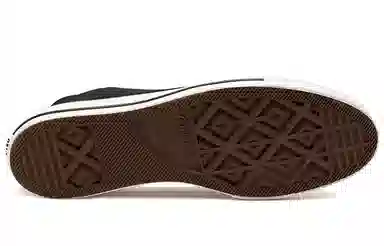 Converse Chuck Taylor All Star Platform High Top