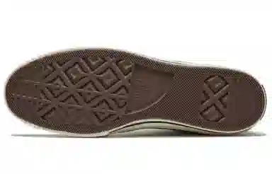 Converse Psychedelic Hoops Chuck 1970s Green