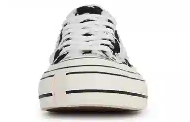 xVESSEL G.O.P. Lows "Cow Print"