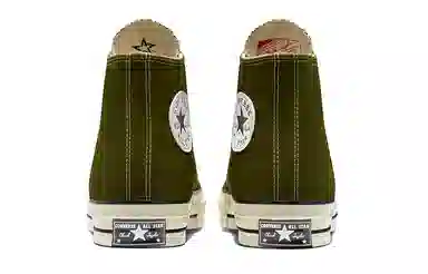 Converse 1970s Chuck Taylor Olive Green