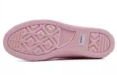 Converse Chuck Taylor All Star Big Eyelet Hi Pink