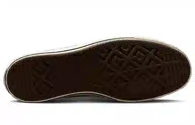 Converse Chuck Taylor All Star 1970s Utility White