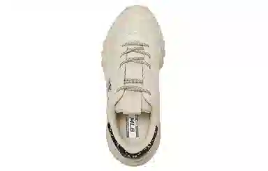 MLB Retro Dad Sneakers Beige Black