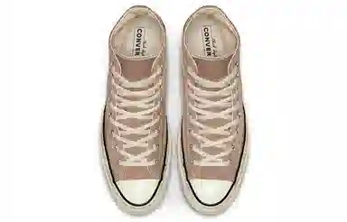 Converse Chuck Taylor All Star1970s
