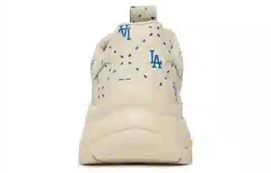 MLB Bigball Chunky