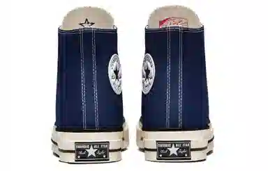 Converse Chuck Taylor All Star1970s