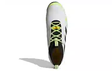adidas The Gravel Shoe