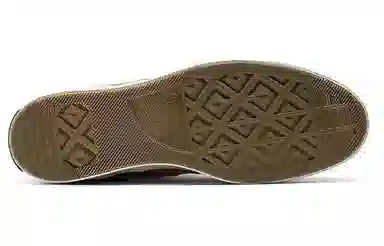 Converse Chuck 70 Plus Brown