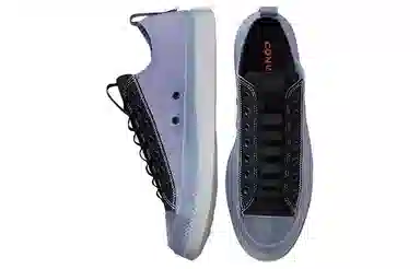 Converse Chuck Taylor All Star CX Explore Purple