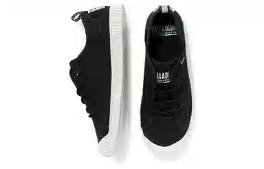 Palladium Easy Lace