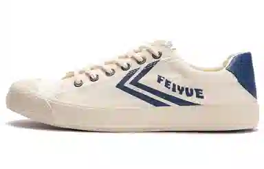 Feiyue