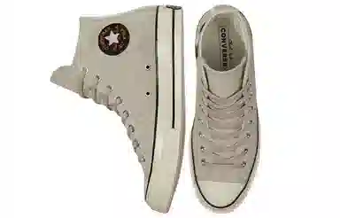 Converse All Star Chuck Taylor Hi Light Grey Khaki
