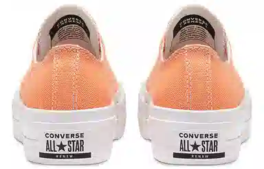 Converse All Star