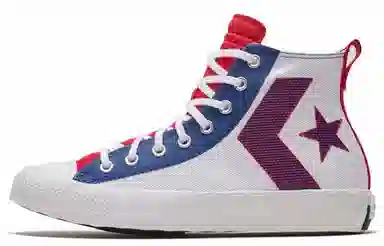 Converse Chuck Taylor All Star Unt1tl3d