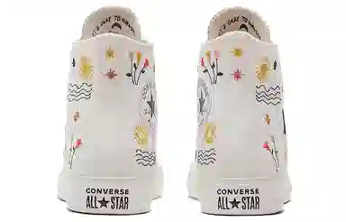 Converse Chuck Taylor All Star "It's Okay to Wander" Ivory