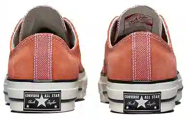 Converse 1970s